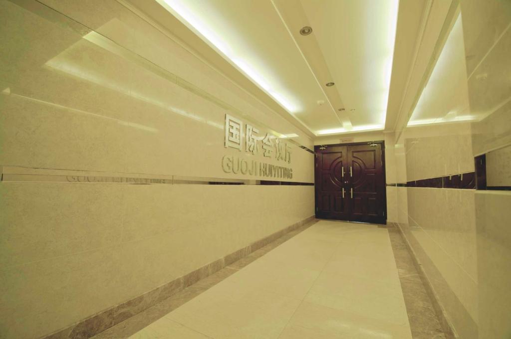 Tianhe Hotel 청두 외부 사진